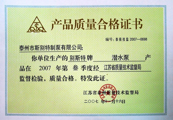 �aƷ�|���ϸ��C��