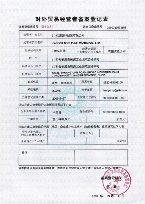 �����Q�׽��I��ӛ��