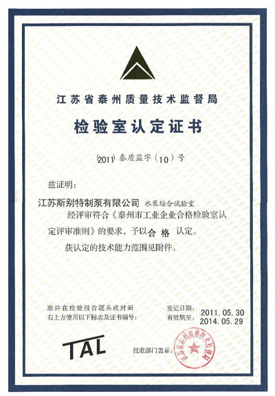 ˮ�þC�ό�����J���C��