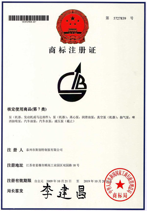 �̘�ע���C2